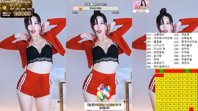 图片[2] - [Korean BJ] ahrum0912 2023-06-12