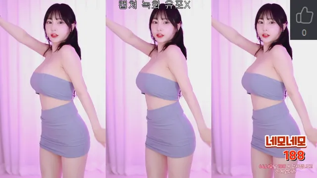 图片[2] - [Korean BJ] y970308 2025-01-03
