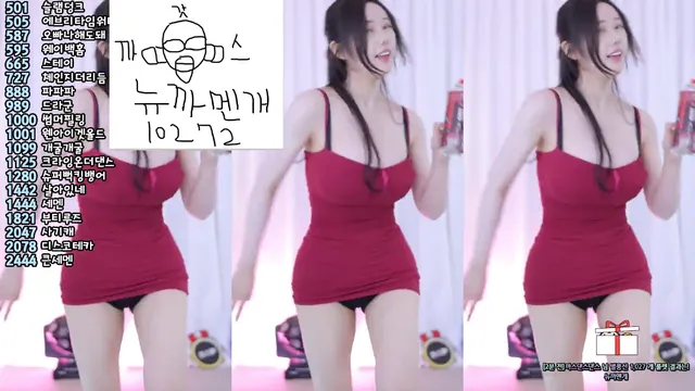 [Korean BJ] sikk777 2024-07-07