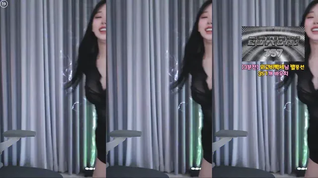 图片[1] - [Korean BJ] tnwl9630 2025-06-17