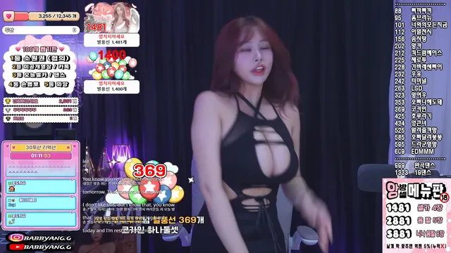 图片[6] - [Korean BJ] gmlwl0202 2025-03-10