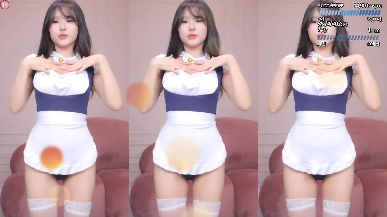 图片[3] - [Korean BJ] seungju6544 2024-09-06