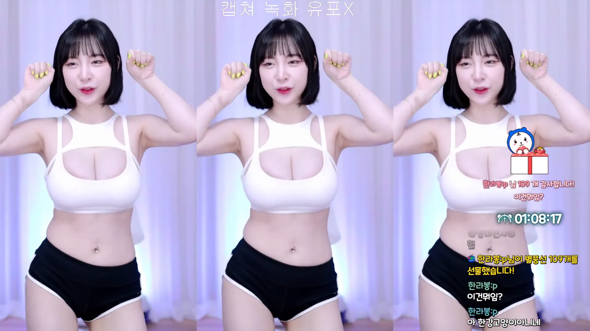 图片[3] - [Korean BJ] y970308 2024-05-10