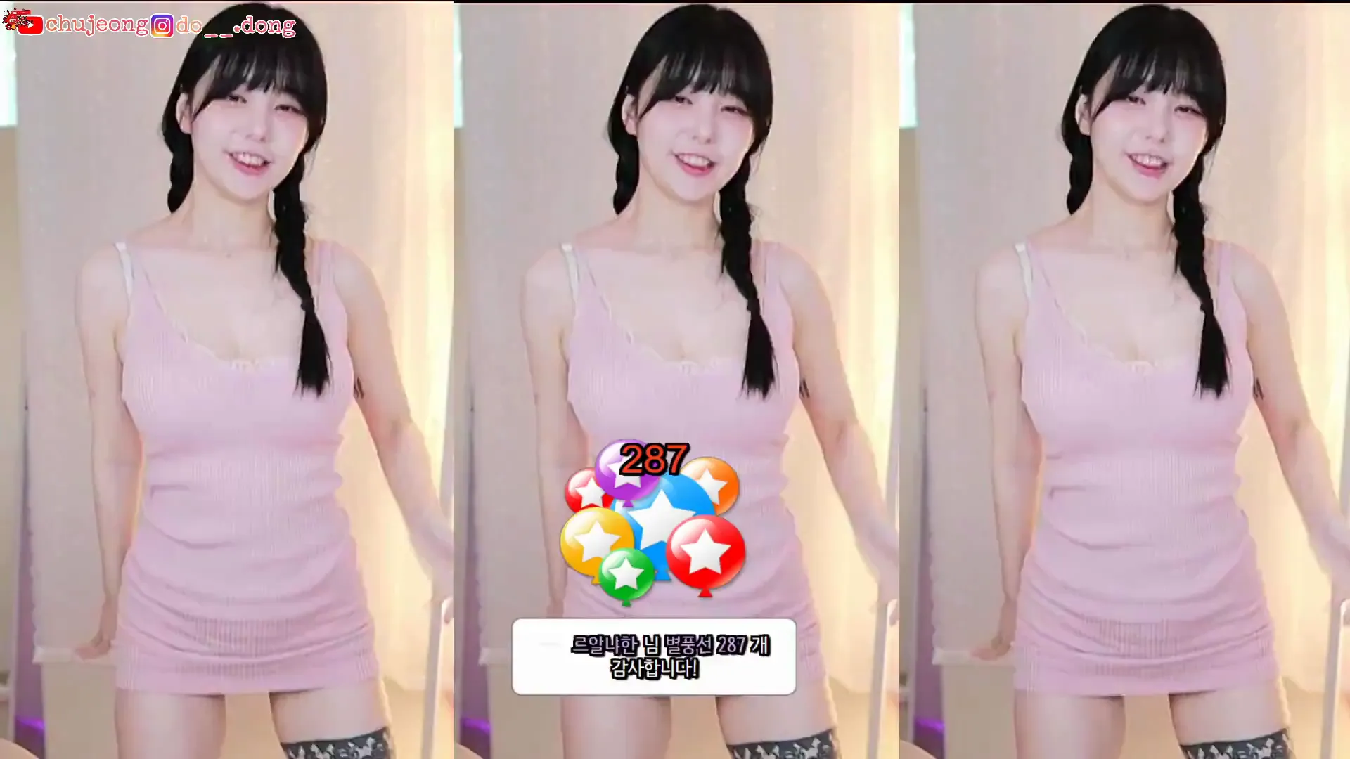 图片[2] - [Korean BJ] mm3mmm 2024-05-05