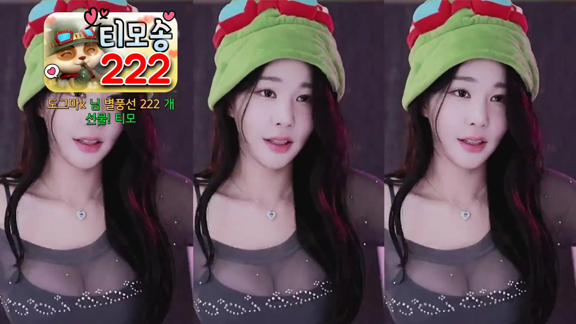 图片[2] - [Korean BJ] godsehee 2024-09-14