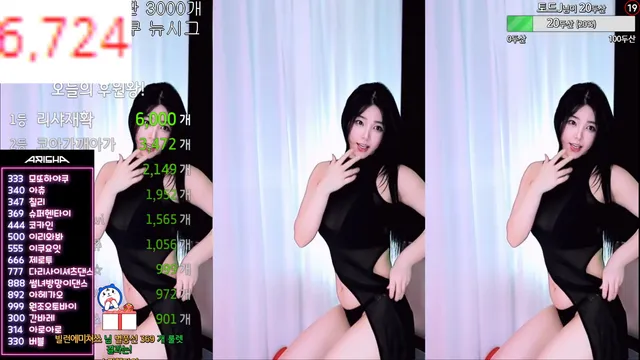 图片[3] - [Korean BJ] feel0100 2024-02-03