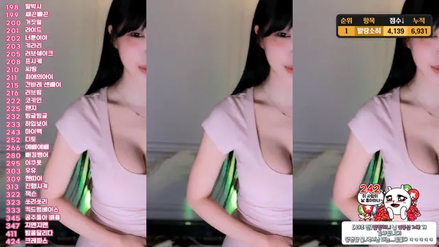 图片[4] - [Korean BJ] mina8017 2024-01-31