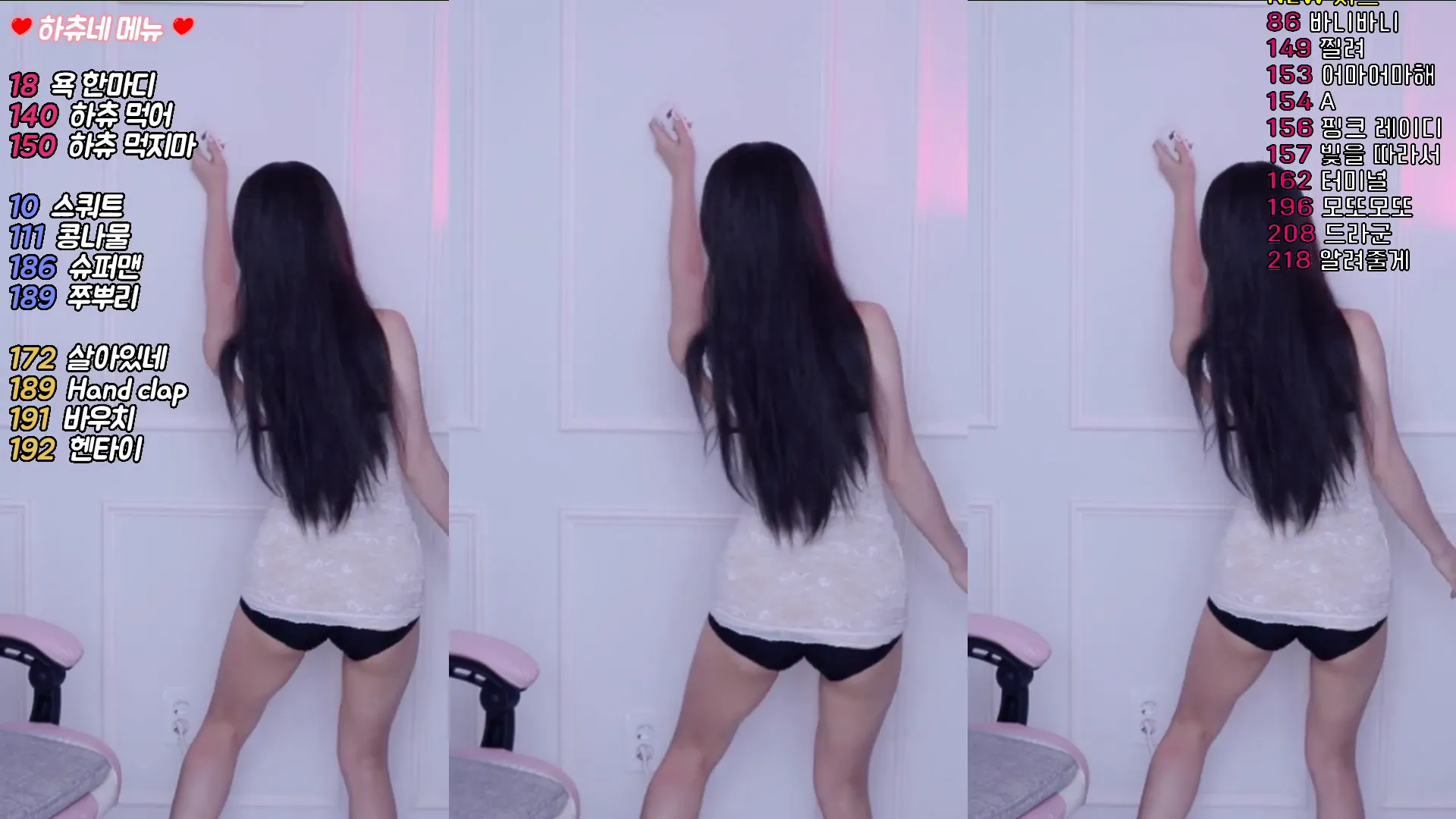 图片[6] - [Korean BJ] jj0607 2024-09-24