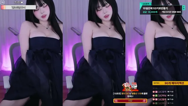 图片[4] - [Korean BJ] inhye0416 2026-02-12