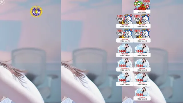 图片[5] - [Korean BJ] dearhal 2025-09-28