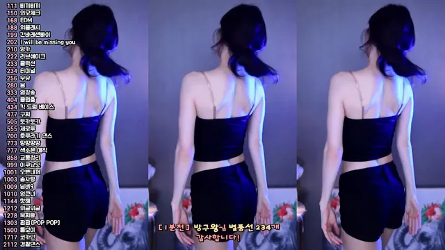 图片[2] - [Korean BJ] www9927 2025-01-16