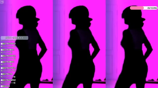 图片[5] - [Korean BJ] dleh0824 2025-12-09