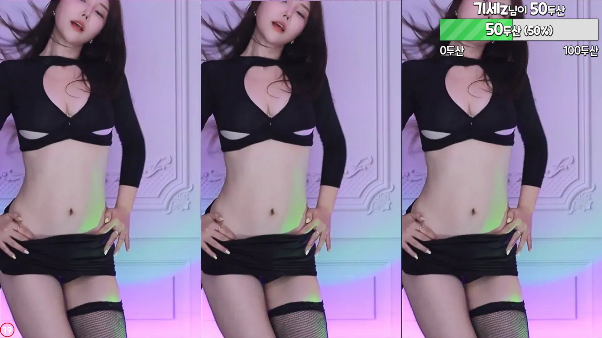 图片[6] - [Korean BJ] peachya 2024-04-30