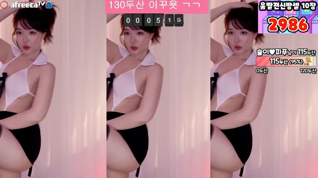 图片[4] - [Korean BJ] dasl8121 2024-04-05