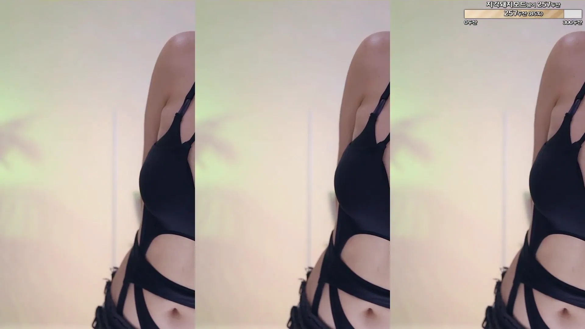 图片[5] - [Korean BJ] leelate 2024-09-19