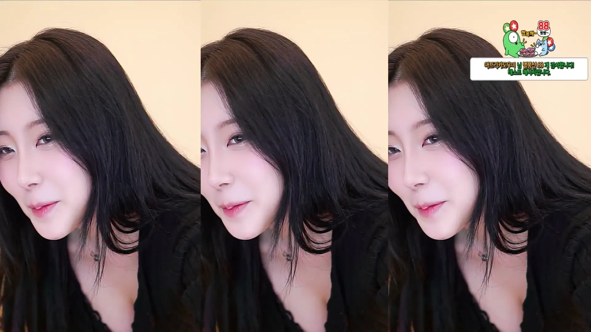 图片[5] - [Korean BJ] hoo2233 2024-10-21