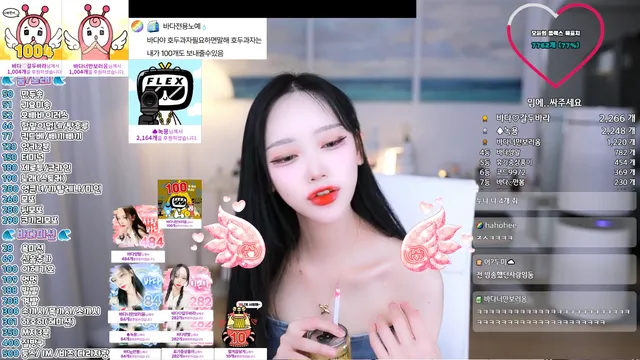 图片[6] - [Korean BJ] bada0629 2025-02-04