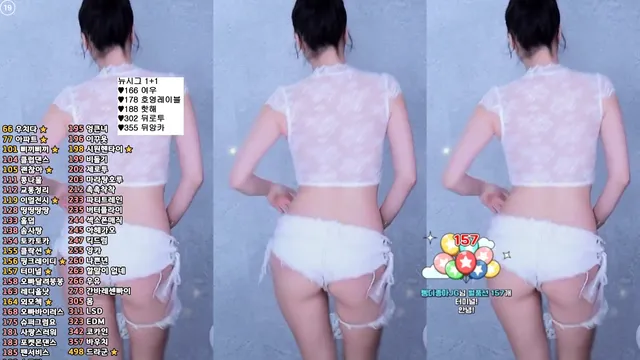 [Korean BJ] zzey33 2025-03-14