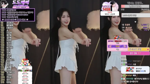 图片[5] - [Korean BJ] asy1218 2025-02-04