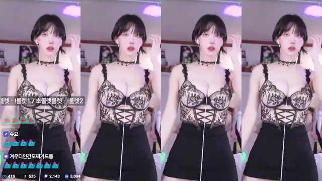 图片[3] - [Korean BJ] kyul365 2025-02-07