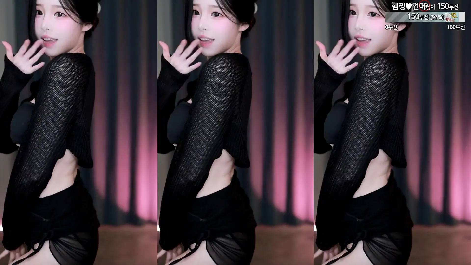 图片[2] - [Korean BJ] gusdk2362 2024-07-30