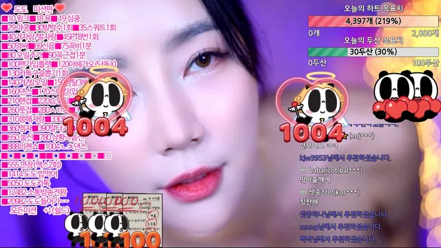 图片[3] - [Korean BJ] ahlong0012 2023-03-15