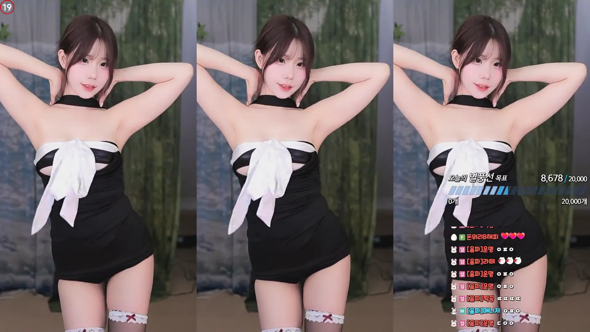 图片[3] - [Korean BJ] haumpah 2024-09-30