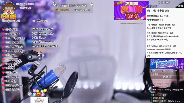 图片[7] - [Korean BJ] yunyeson3015 2026-01-16
