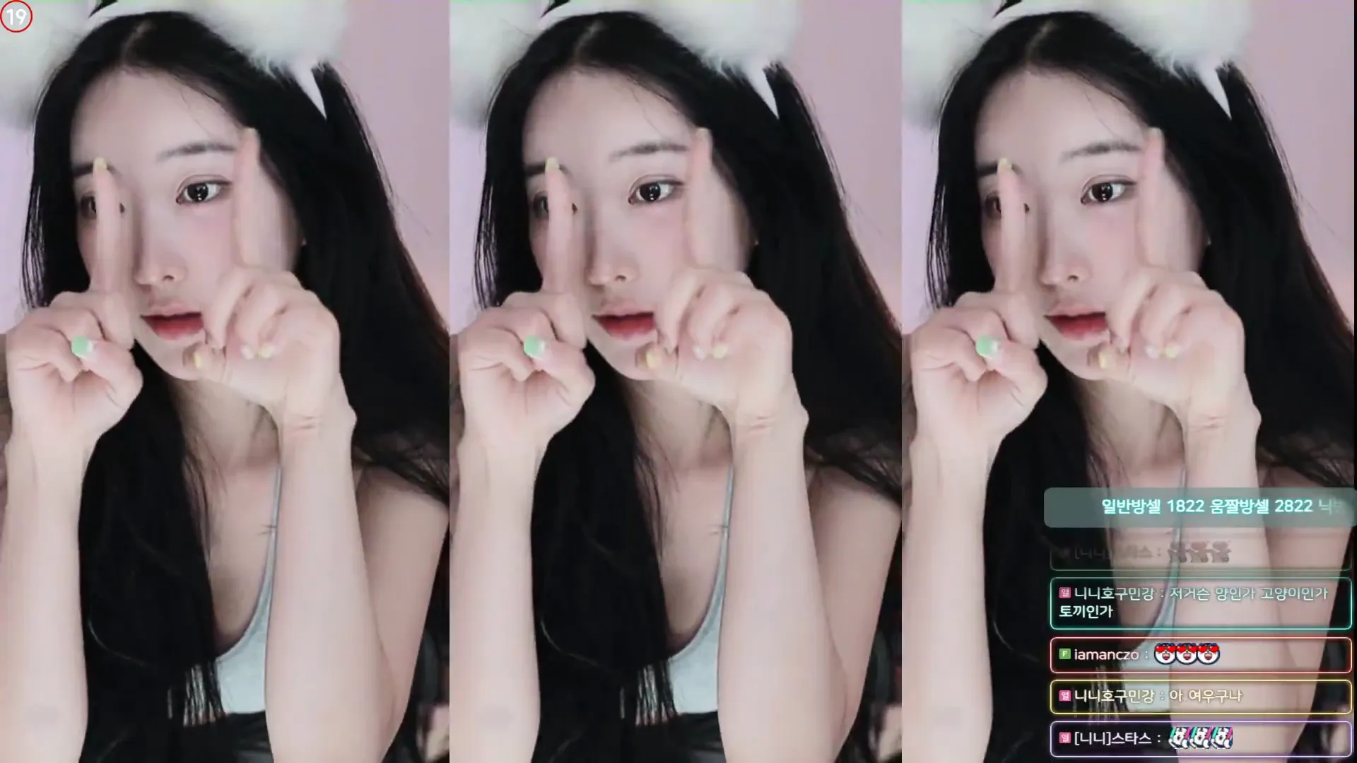 图片[6] - [Korean BJ] bumzi98 2024-08-15