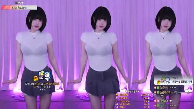 图片[4] - [Korean BJ] inhye0416 2025-06-17