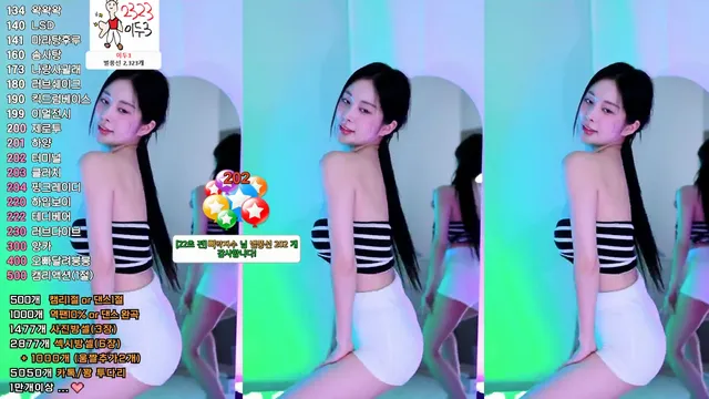 图片[5] - [Korean BJ] babyrimi 2024-11-29