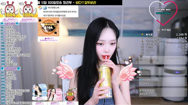 图片[7] - [Korean BJ] bada0629 2025-02-04