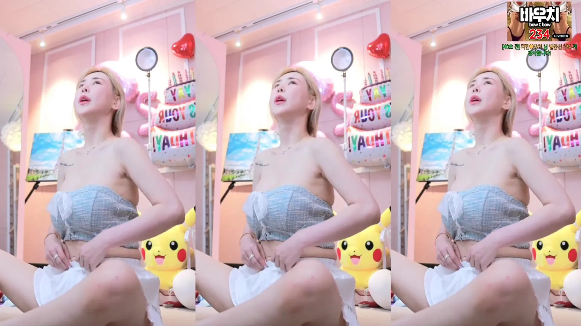 图片[4] - [Korean BJ] h920823 2024-08-22