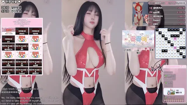 图片[7] - [Korean BJ] rud9281 2026-01-03