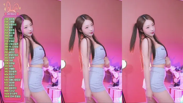图片[7] - [Korean BJ] dlsgk1763 2025-06-02