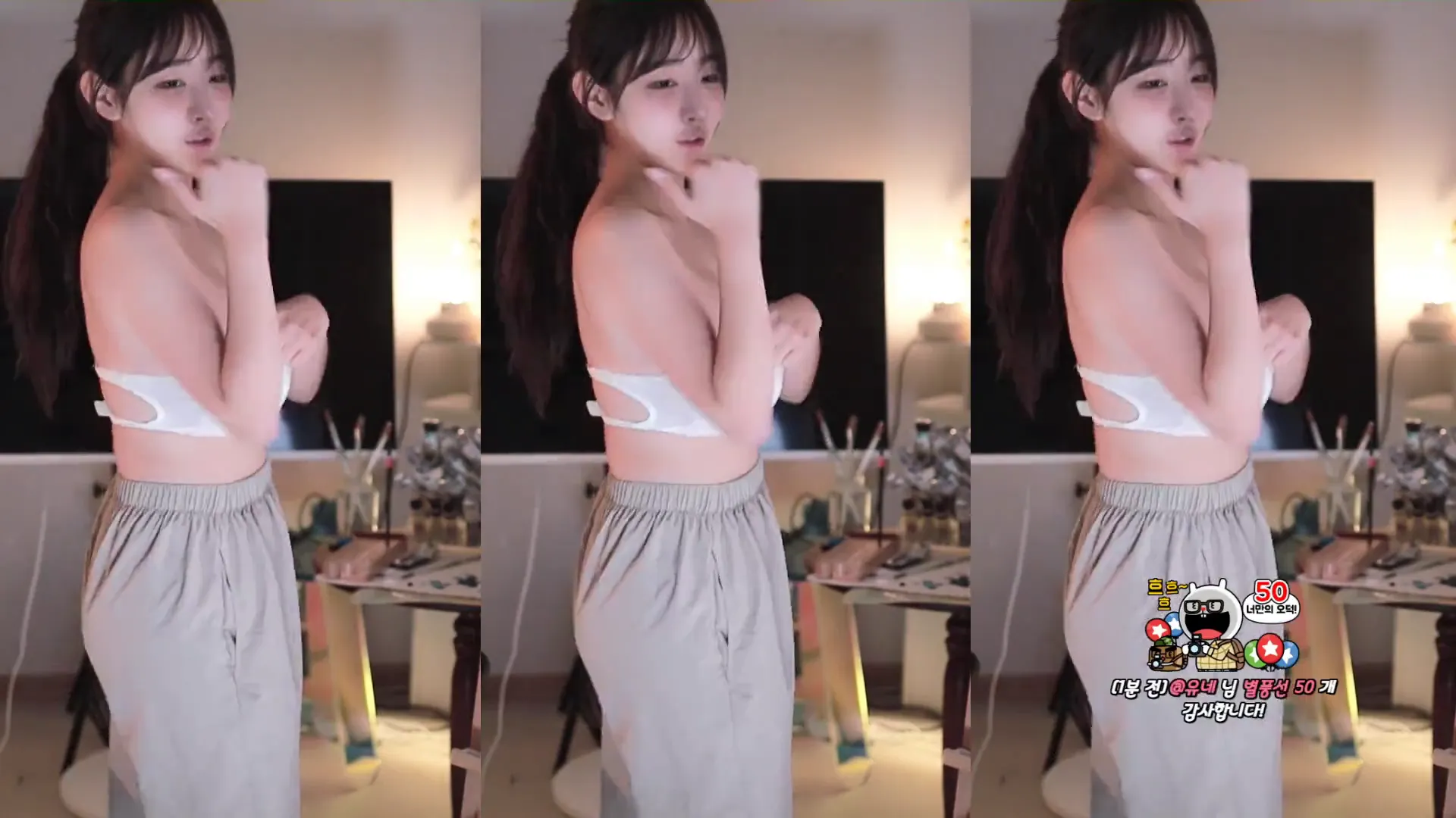 图片[6] - [Korean BJ] 1004ysus 2024-09-18