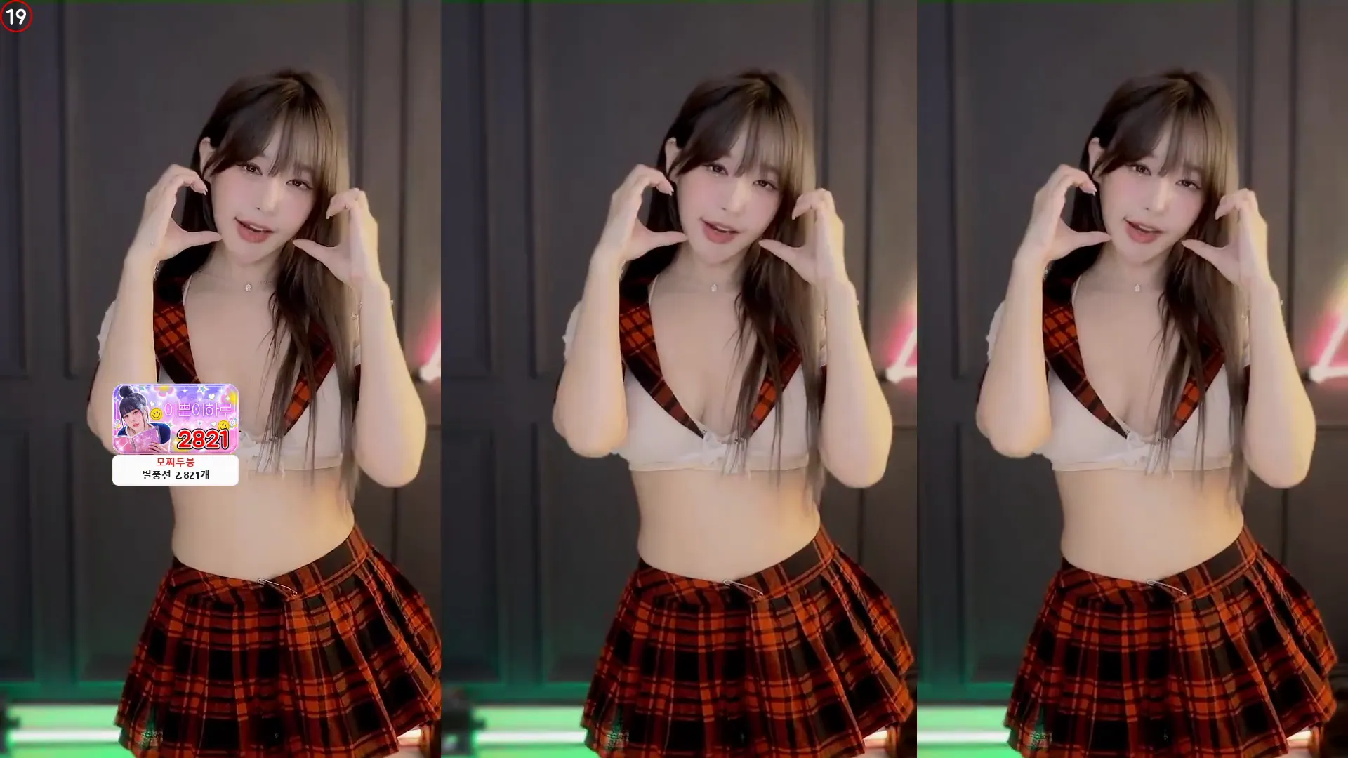图片[4] - [Korean BJ] sol3712 2024-07-26