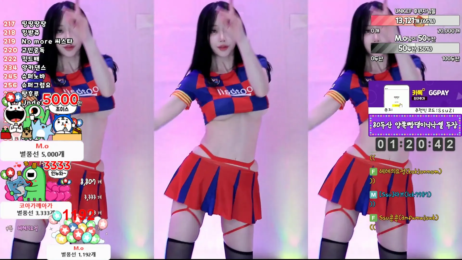 图片[2] - [Korean BJ] tnwl9630 2024-08-10