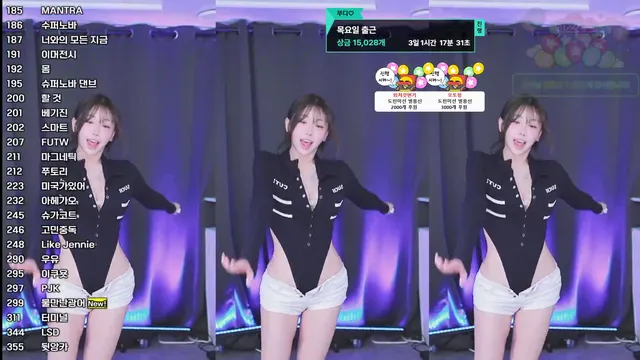 图片[1] - [Korean BJ] duswn8243 2025-06-21