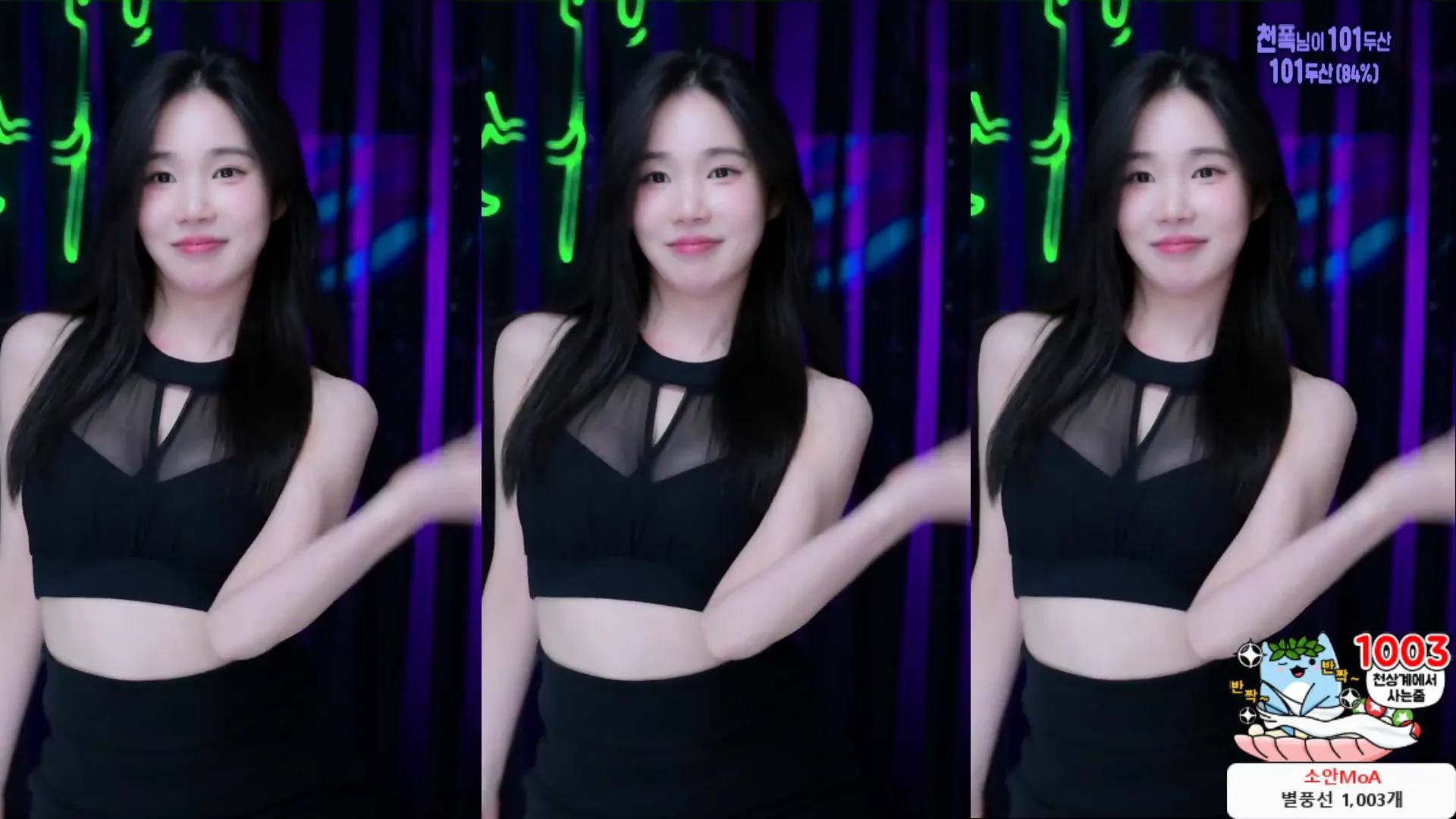 图片[4] - [Korean BJ] simbi0914 2024-09-20