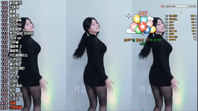 图片[4] - [Korean BJ] jjjjjeyy 2025-01-12