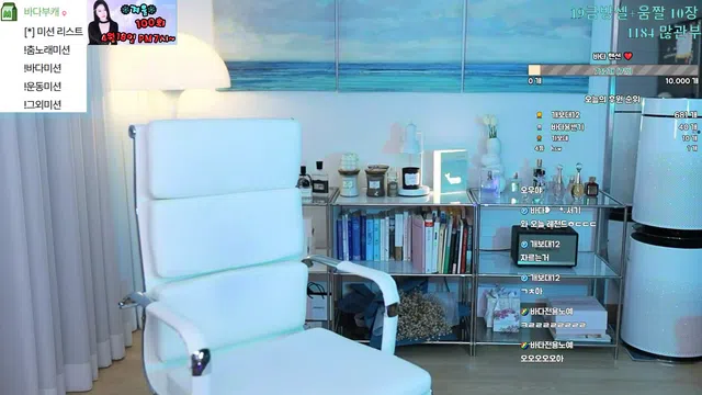 图片[7] - [Korean BJ] bada0629 2025-03-27