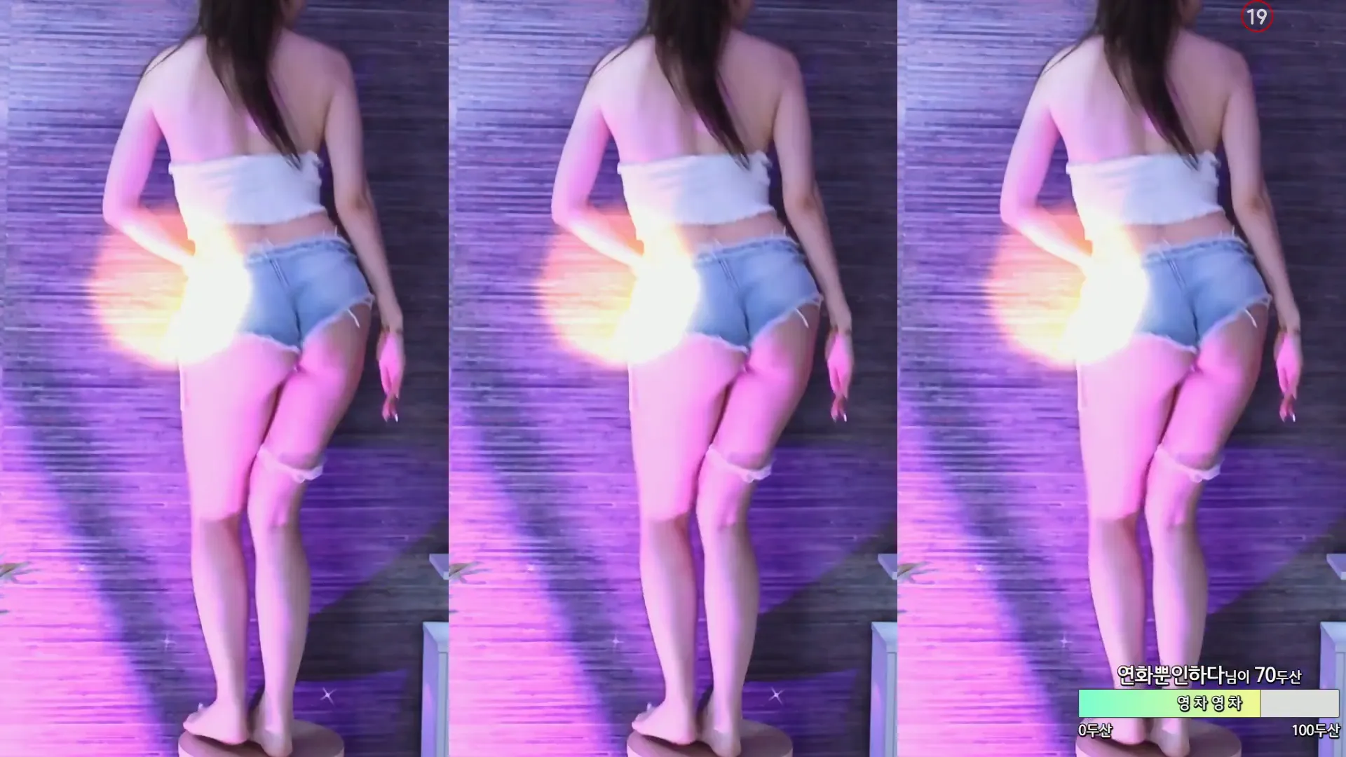 图片[3] - [Korean BJ] zzey33 2024-04-29
