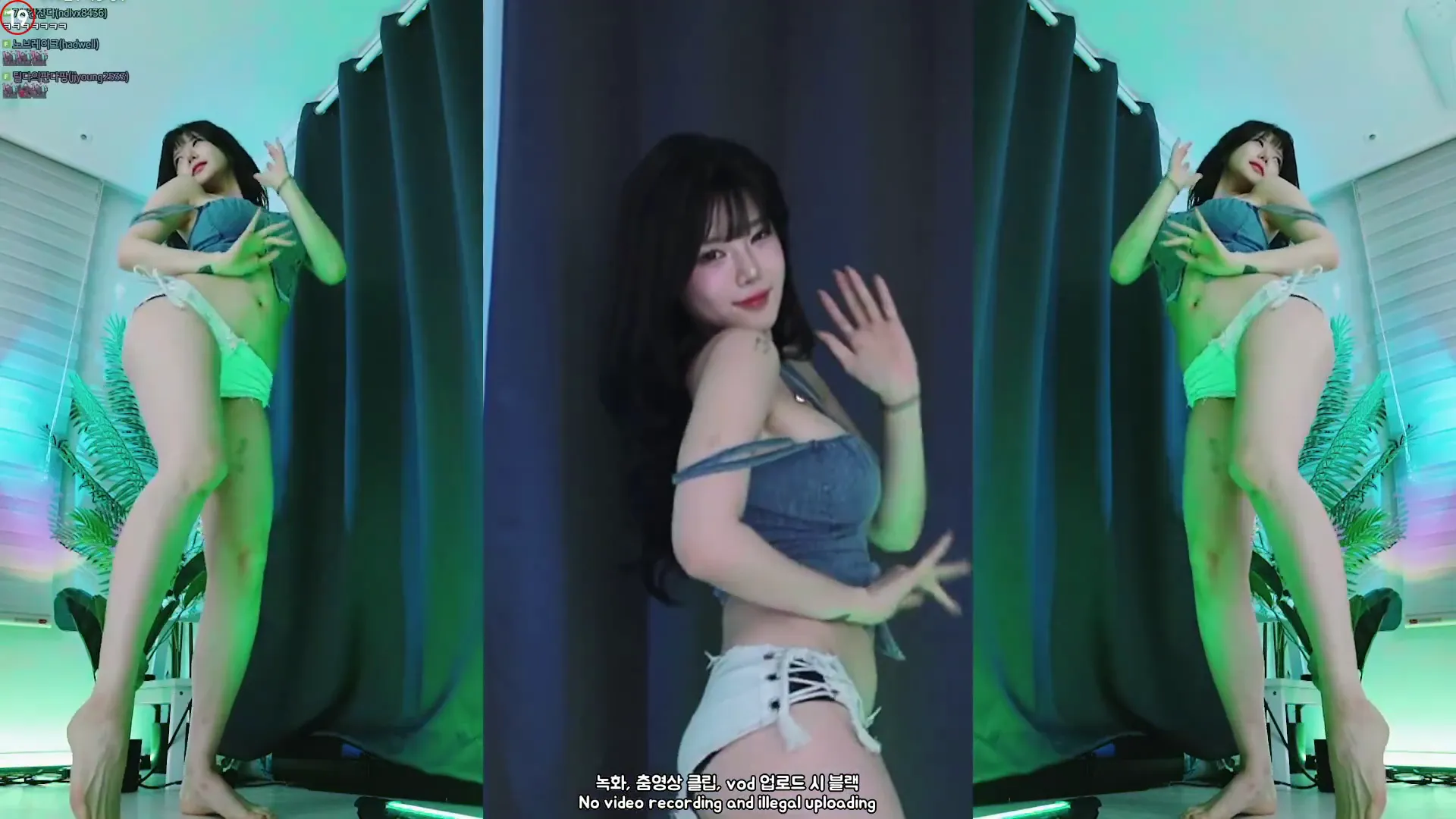 [Korean BJ] tildaaa 2024-08-27