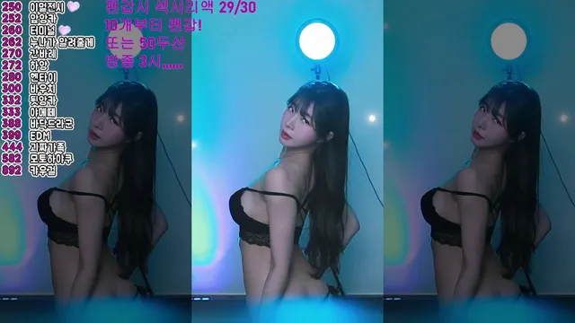 图片[9] - [Korean BJ] dbzala 2024-12-21