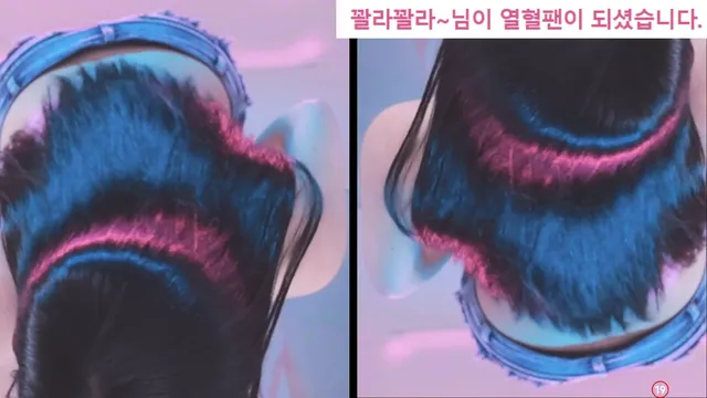 图片[4] - [Korean BJ] hl6260 2024-08-13