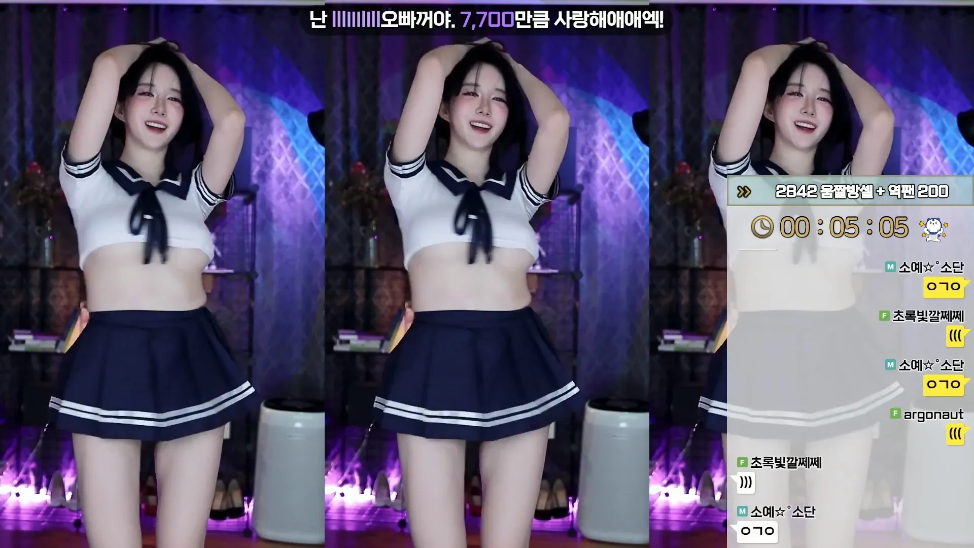 图片[5] - [Korean BJ] soyether 2024-08-08
