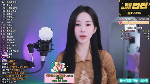 图片[2] - [Korean BJ] babyrimi 2025-07-24