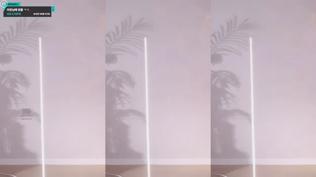 图片[7] - [Korean BJ] leelate 2025-08-16