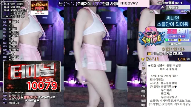 图片[3] - [Korean BJ] soyether 2024-12-14